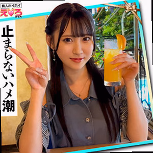 りりかちゃん