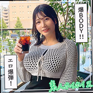 せち