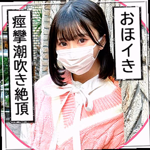 ゆり