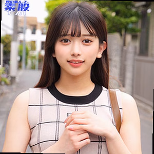 かりん