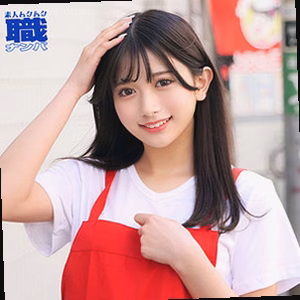 かりんさん