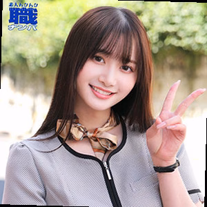 しずかさん