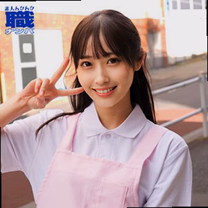 みづきさん
