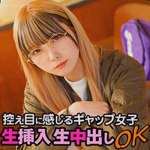 ちさと