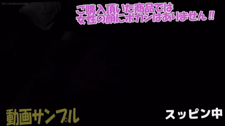 lmn-siroto-ero.com ひかり ORG No9