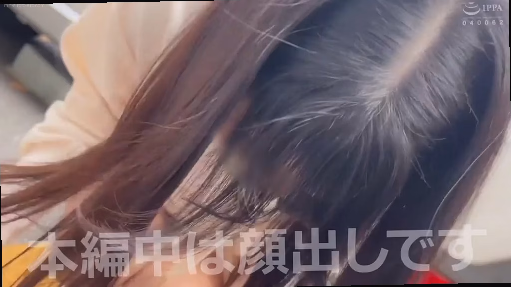 lmn-siroto-ero.com カオリン ORG No1