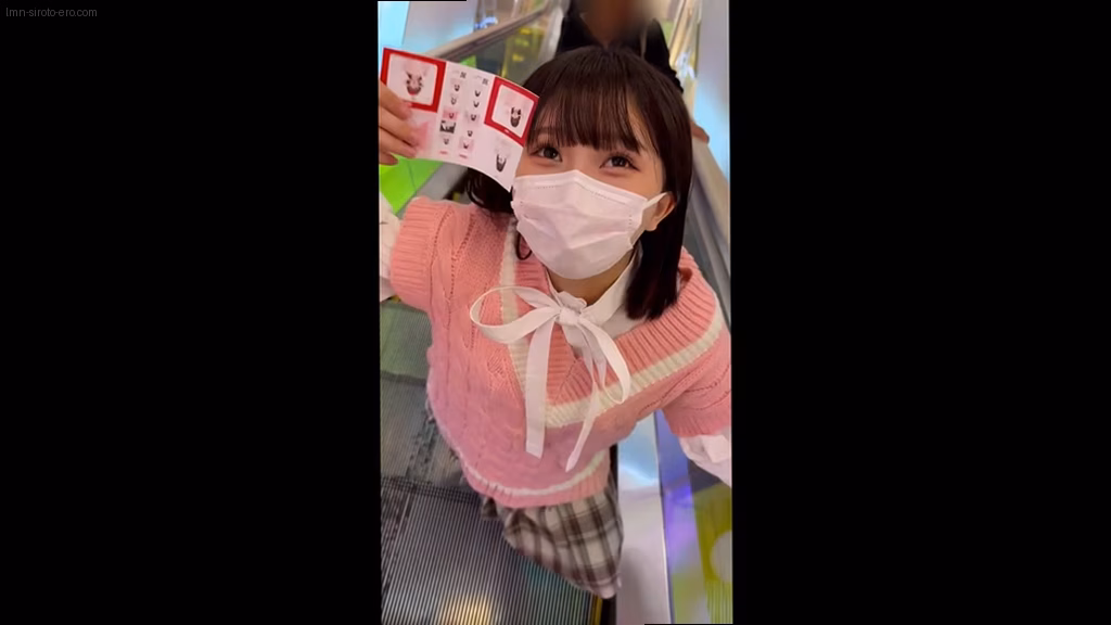 lmn-siroto-ero.com ゆり ORG No8