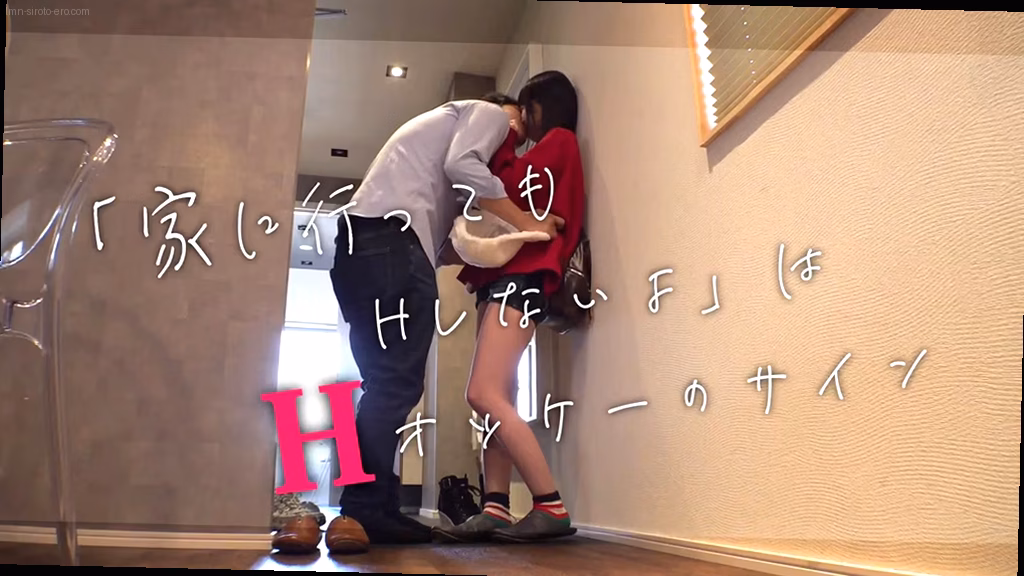 lmn-siroto-ero.com はるか ORG No5