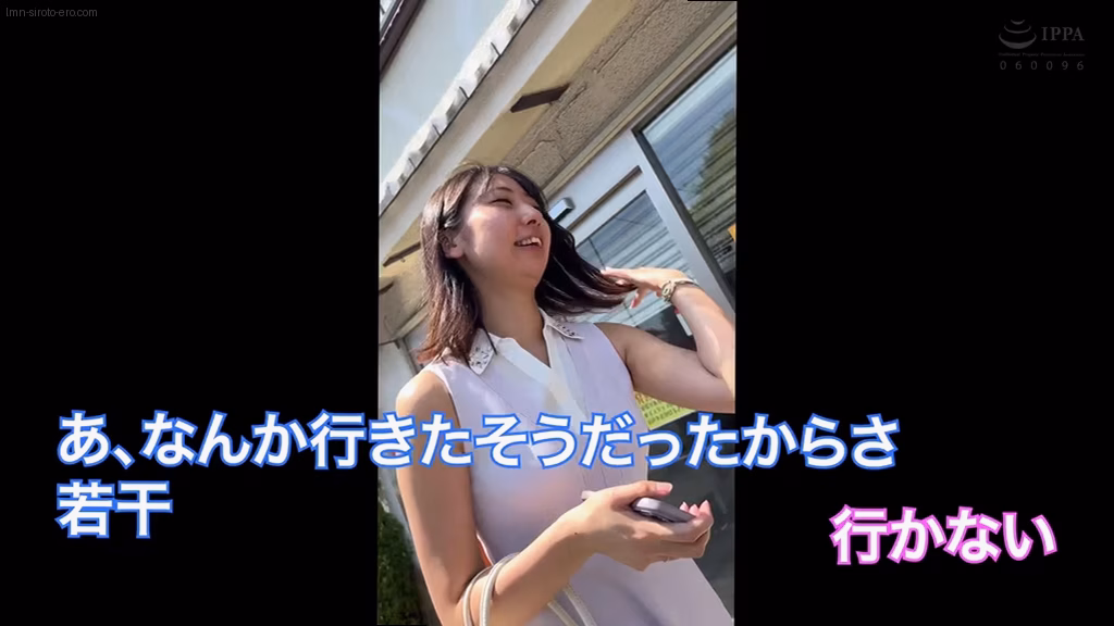 lmn-siroto-ero.com しゅうか(仮) ORG No5