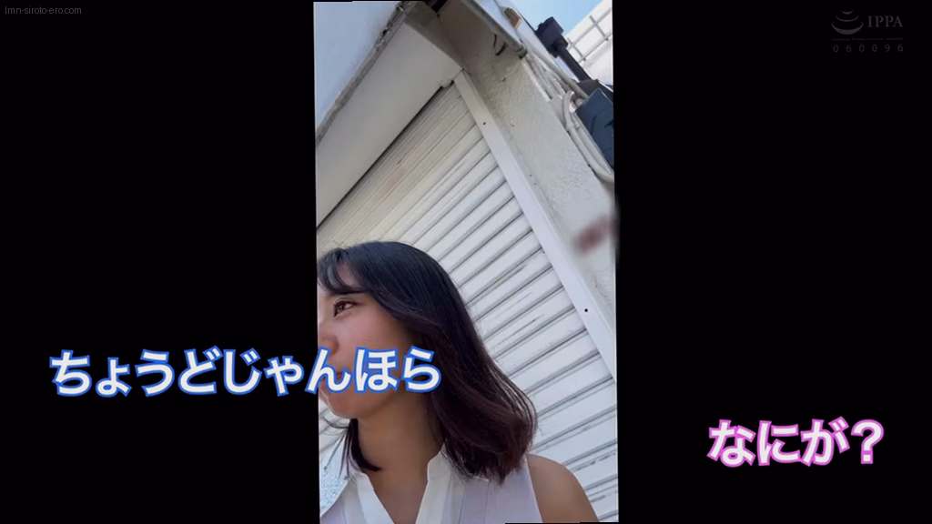 lmn-siroto-ero.com しゅうか(仮) ORG No9