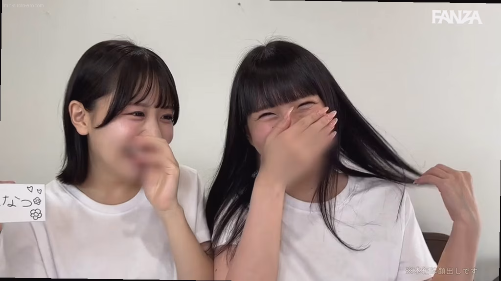 lmn-siroto-ero.com こなつさん&こはるさん ORG No3